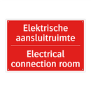 Elektrische aansluitruimte - Electrical connection room