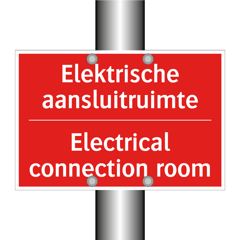 Elektrische aansluitruimte - Electrical connection room