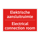 Elektrische aansluitruimte - Electrical connection room