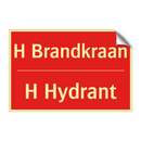 H Brandkraan - H Hydrant