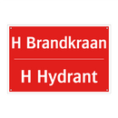 H Brandkraan - H Hydrant