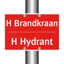 H Brandkraan - H Hydrant