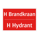 H Brandkraan - H Hydrant