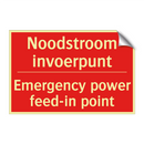 Noodstroom invoerpunt - Emergency power feed-in point