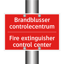 Brandblusser controlecentrum - Fire extinguisher control center