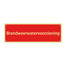 Brandweerwatervoorziening