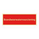 Brandweerwatervoorziening