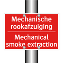 Mechanische rookafzuiging - Mechanical smoke extraction