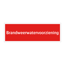 Brandweerwatervoorziening
