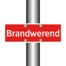Brandwerend