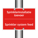 Sprinklerinstallatie toevoer - Sprinkler system feed