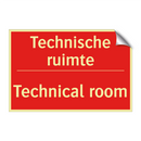 Technische ruimte - Technical room