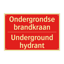 Ondergrondse brandkraan - Underground hydrant