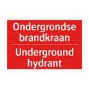 Ondergrondse brandkraan - Underground hydrant