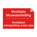 Ventilatie bluswaterleiding - Ventilation extinguishing water pipe