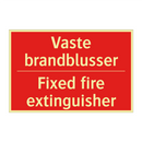 Vaste brandblusser - Fixed fire extinguisher