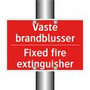 Vaste brandblusser - Fixed fire extinguisher