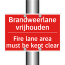 Brandweerlane vrijhouden - Fire lane area must be kept clear