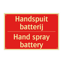 Handspuit batterij - Hand spray battery