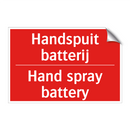 Handspuit batterij - Hand spray battery