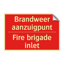 Brandweer aanzuigpunt - Fire brigade inlet