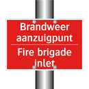 Brandweer aanzuigpunt - Fire brigade inlet