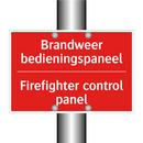 Brandweer bedieningspaneel - Firefighter control panel