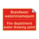 Brandweer waterinnamepunt - Fire department water drawing point
