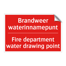 Brandweer waterinnamepunt - Fire department water drawing point