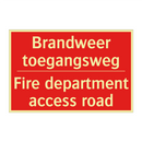 Brandweer toegangsweg - Fire department access road