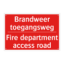 Brandweer toegangsweg - Fire department access road