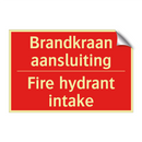 Brandkraan aansluiting - Fire hydrant intake