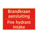 Brandkraan aansluiting - Fire hydrant intake