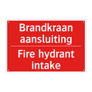 Brandkraan aansluiting - Fire hydrant intake