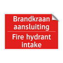 Brandkraan aansluiting - Fire hydrant intake