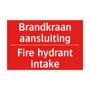 Brandkraan aansluiting - Fire hydrant intake