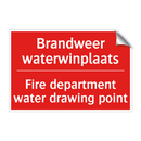 Brandweer waterwinplaats - Fire department water drawing point