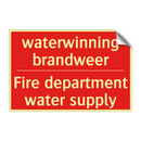 waterwinning brandweer - Fire department water supply