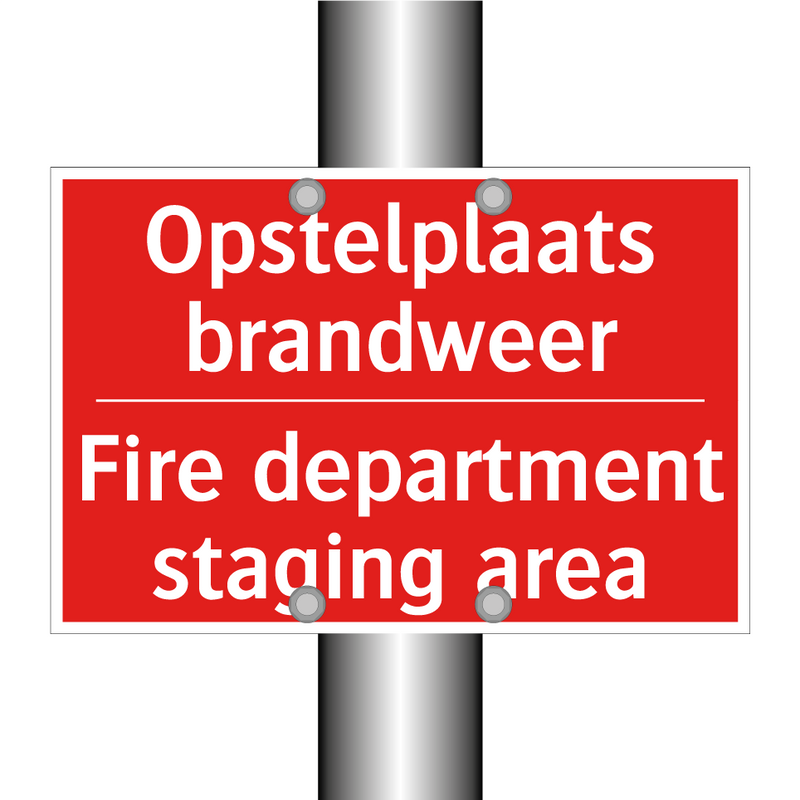 Opstelplaats brandweer - Fire department staging area