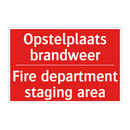 Opstelplaats brandweer - Fire department staging area