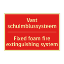 Vast schuimblussysteem - Fixed foam fire extinguishing system