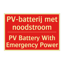 PV-batterij met noodstroom - PV Battery With Emergency Power
