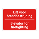 Lift voor brandbestrijding - Elevator for firefighting