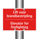 Lift voor brandbestrijding - Elevator for firefighting
