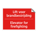 Lift voor brandbestrijding - Elevator for firefighting