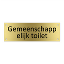 Gemeenschappelijk toilet & Gemeenschappelijk toilet & Gemeenschappelijk toilet