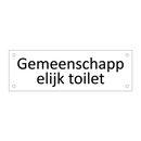 Gemeenschappelijk toilet & Gemeenschappelijk toilet & Gemeenschappelijk toilet