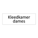 Kleedkamer dames & Kleedkamer dames & Kleedkamer dames & Kleedkamer dames & Kleedkamer dames