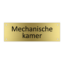 Mechanische kamer & Mechanische kamer & Mechanische kamer