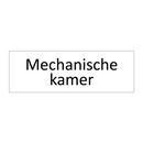 Mechanische kamer & Mechanische kamer & Mechanische kamer & Mechanische kamer & Mechanische kamer